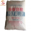 ABS/臺(tái)灣奇美/GA-1500 奇菱科技 高流動(dòng) 尺寸穩(wěn)定 廠家直銷(xiāo)