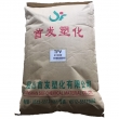 TPV/昆山首發(fā)/SF111-45 硬度49Atpv膠粒 高流動 熱塑性硫化彈性體