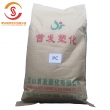 碳纖增強(qiáng)30% 導(dǎo)電抗靜電 醫(yī)用級 改性PC塑料 阻燃V1級